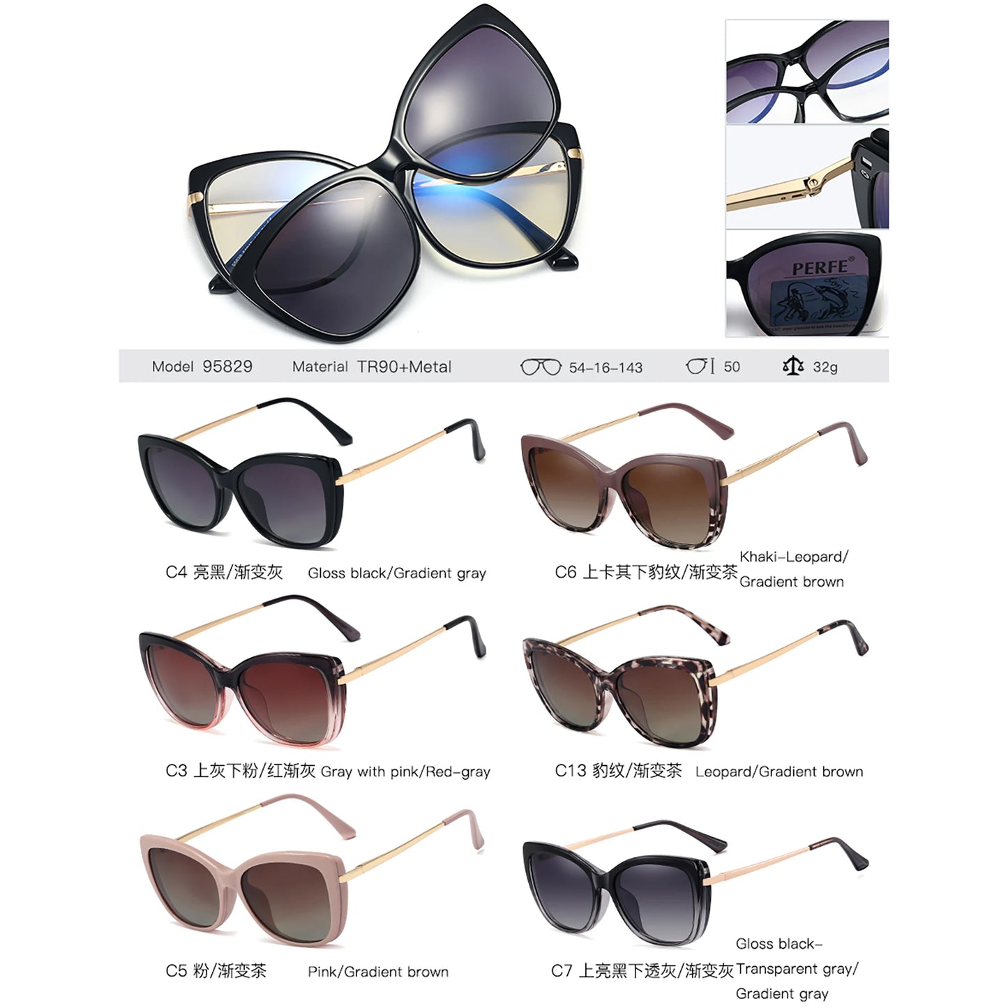Clip-On Polarized Magnetic Sunglasses for Women – Stylish Shades for Glasses Frames | UV Protection
