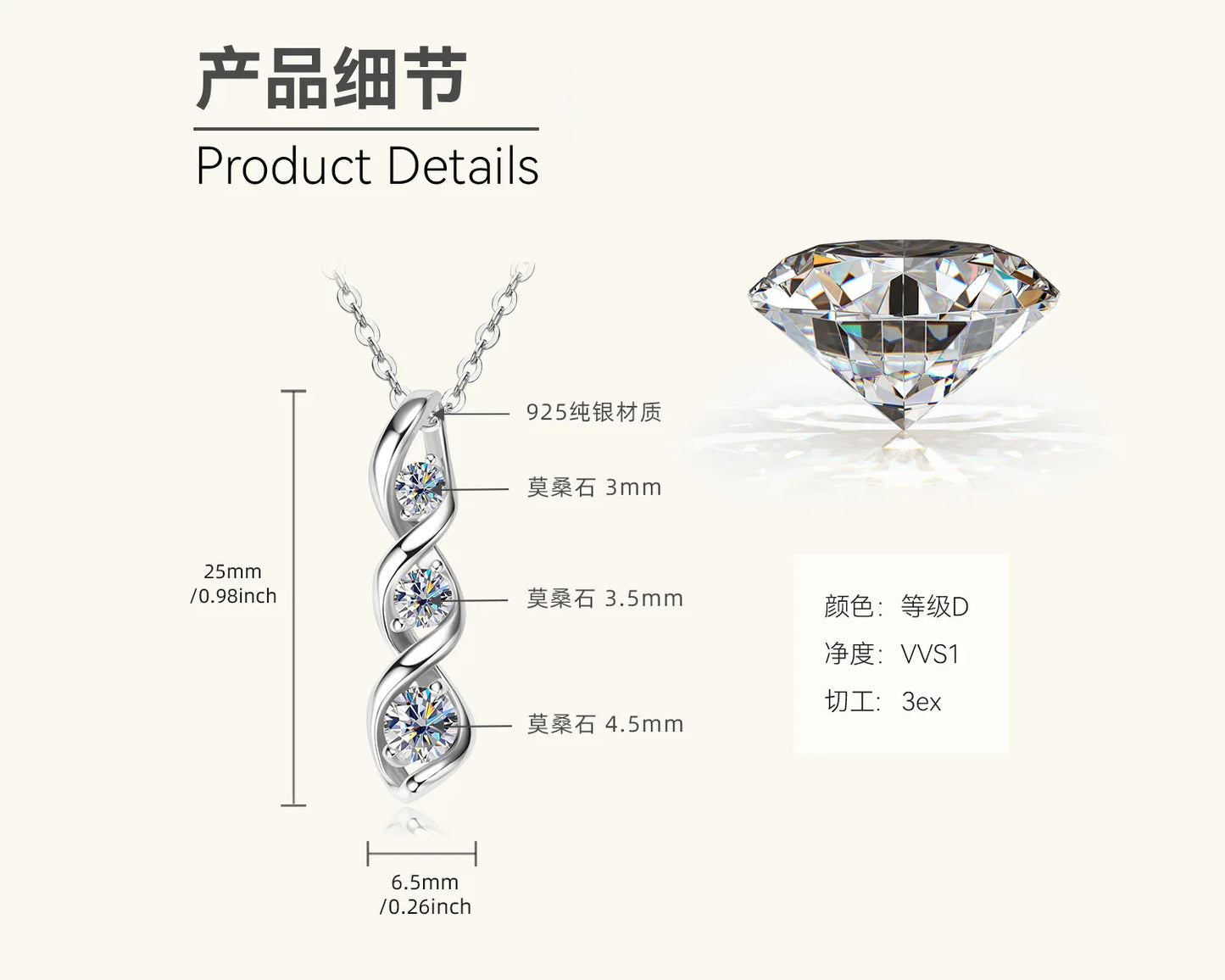 D Color Sterling Silver Infinity Moissanite 3-Stone Necklace for Women | Elegant Daily Jewelry | Factory Direct Luxury Design Denise