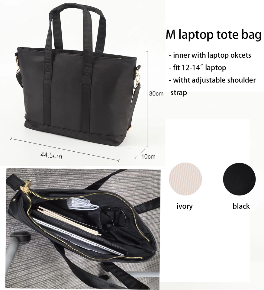 Waterproof Large-Capacity Laptop Tote Bag | Travel Computer Bag for Men & Women Lana