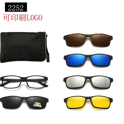 5-in-1 Polarized Magnetic Clip-On Sunglasses for Men & Women – Optical Frame with Magnet Clip-On Sun Glasses Robb