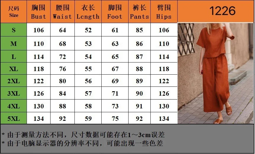 Women's Summer Two-Piece Set – Loose-Fit Top and Breathable Trousers