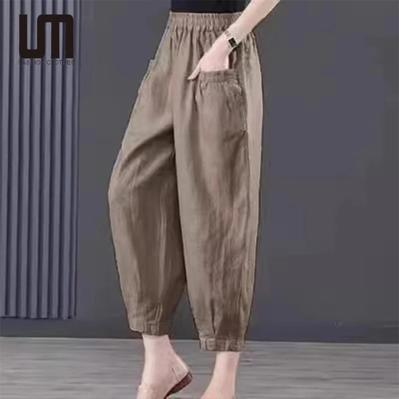 Women's Oversized Cotton Linen Lantern Pants | High-Waist Summer Casual Pants with Pockets Erica