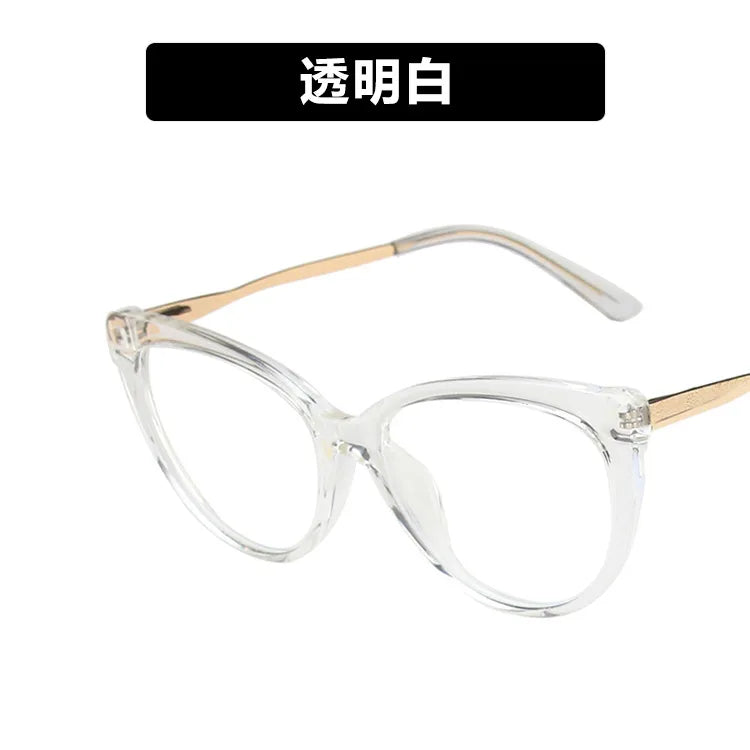 Cat Eye Blue Light Blocking Glasses for Women - TR90 Optical Frames for Computer & Eyewear Fashion Lilith