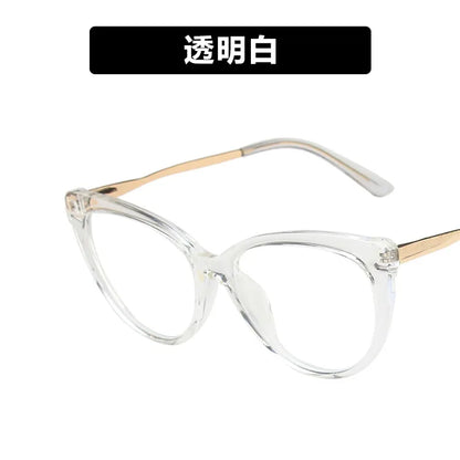 Cat Eye Blue Light Blocking Glasses for Women - TR90 Optical Frames for Computer & Eyewear Fashion Lilith