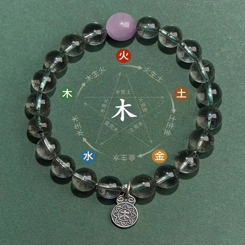Men and Women's Five-Bracelet Set Golden Wood Water Fire Soil Balance Green Quartz Crystal Bangles
