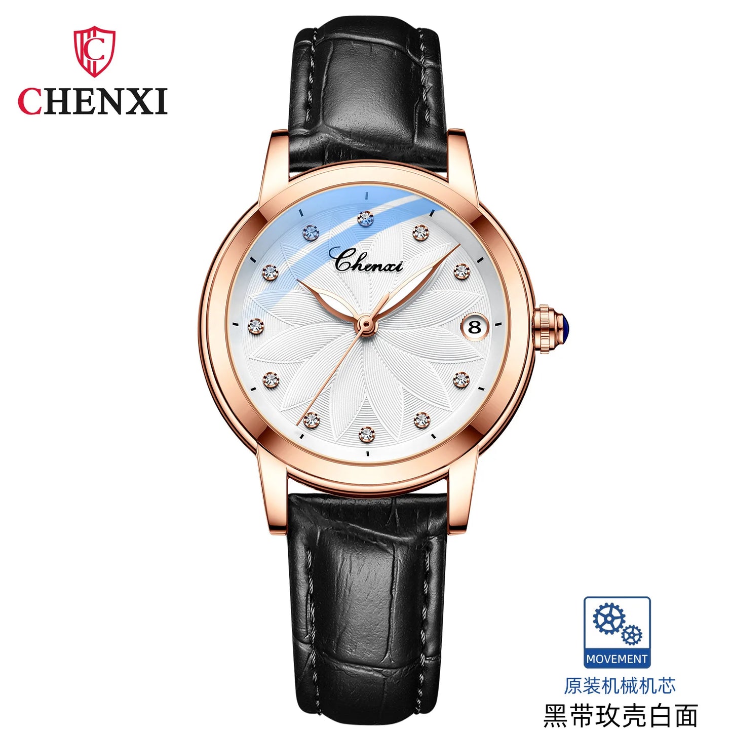 CHENXI 8833 Women's Luxury Automatic Mechanical Watch - Genuine Leather, Diamond Dial, Waterproof, Luminous Calendar