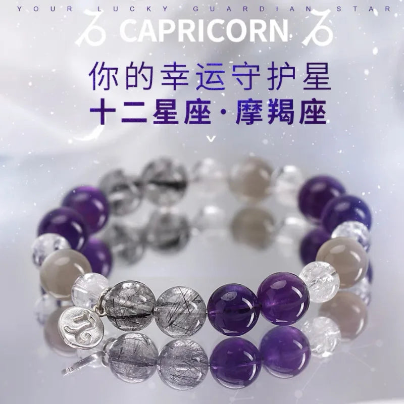 Natural Constellation Bracelet in S925 Sterling Silver – Elegant Minimalist Design, Perfect Gift for Men & Women