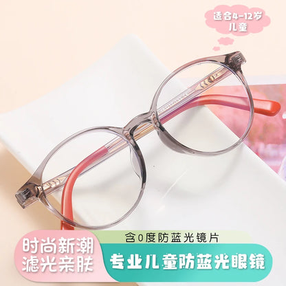 Children’s Round Colorful Glasses – TR90+CP Blue Light Blocking Eyewear for Babies & Small Kids | Durable Optical Frames