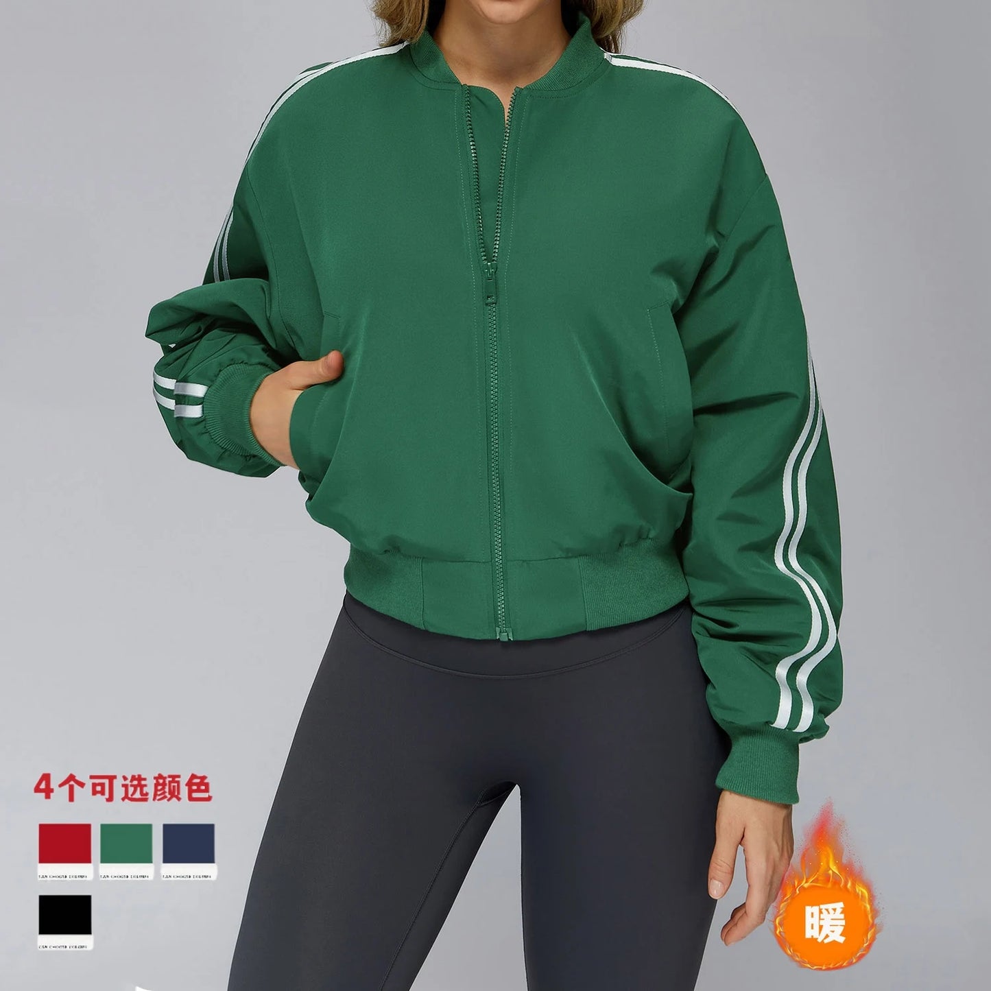 Windproof Soft Winter Padded Jacket - Women's Full Zip-Up Sportswear Cali