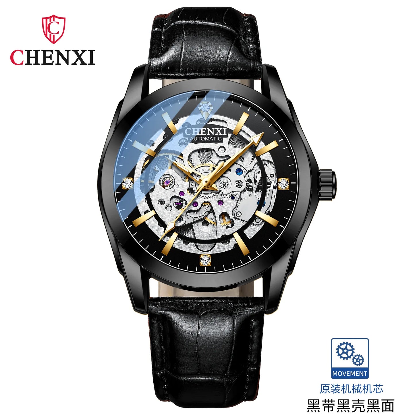 CHENXI 
8821 Men’s Transparent Skeleton Watch – 40mm Automatic Movement, Waterproof Leather Wristwatch
