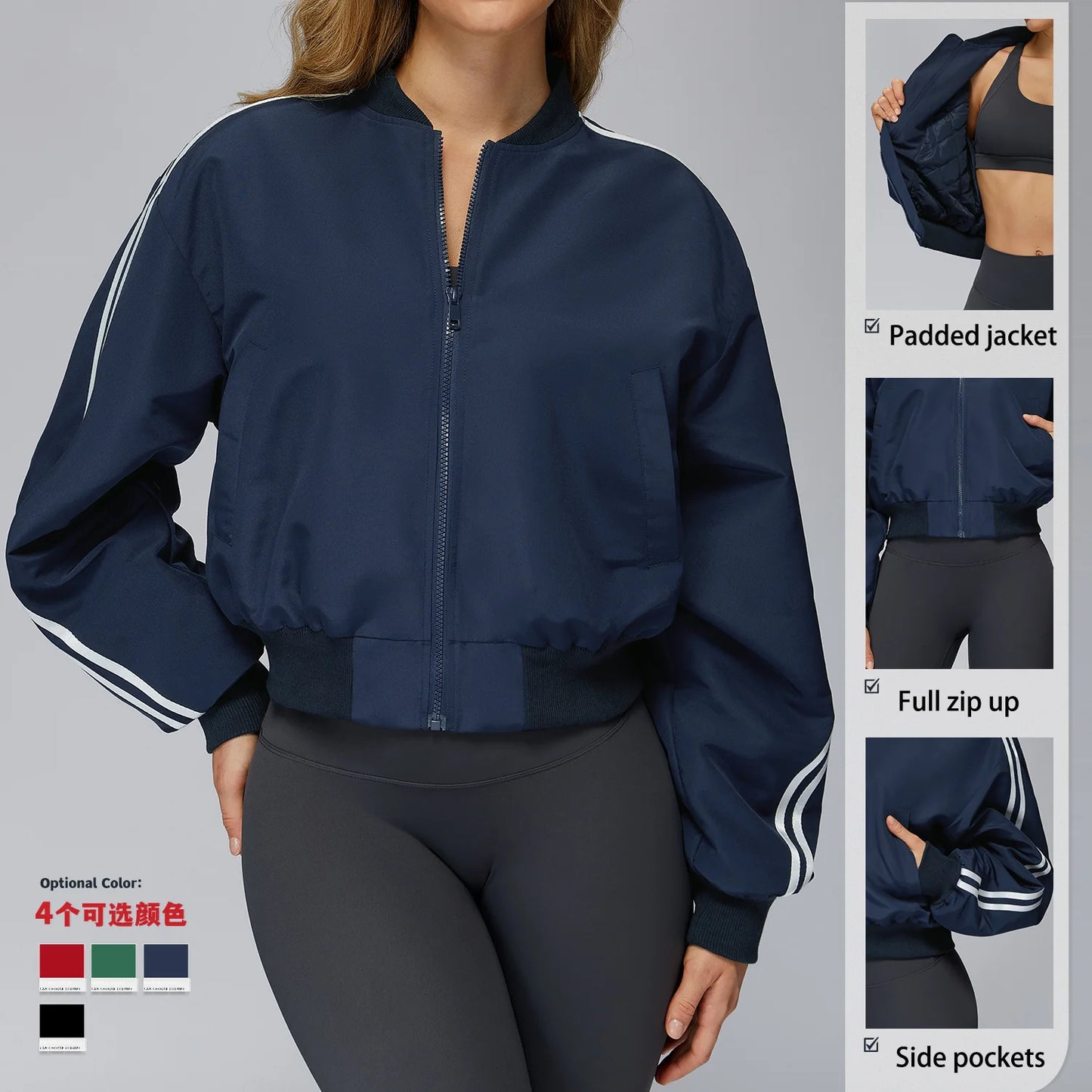 Windproof Soft Winter Padded Jacket - Women's Full Zip-Up Sportswear Cali