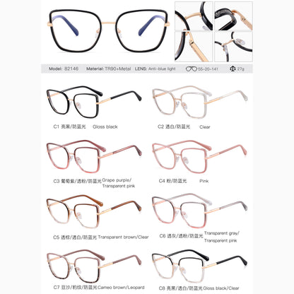 Large Frame Fashion Eyeglasses Women's Anti Blue Light Blocking Glasses