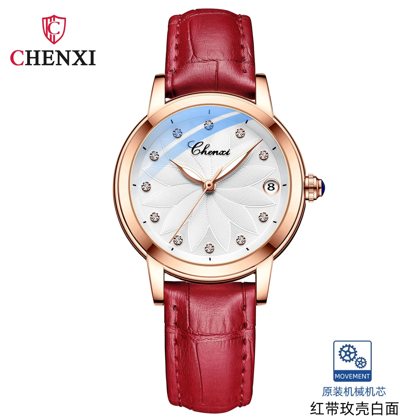 CHENXI 8833 Women's Luxury Automatic Mechanical Watch - Genuine Leather, Diamond Dial, Waterproof, Luminous Calendar