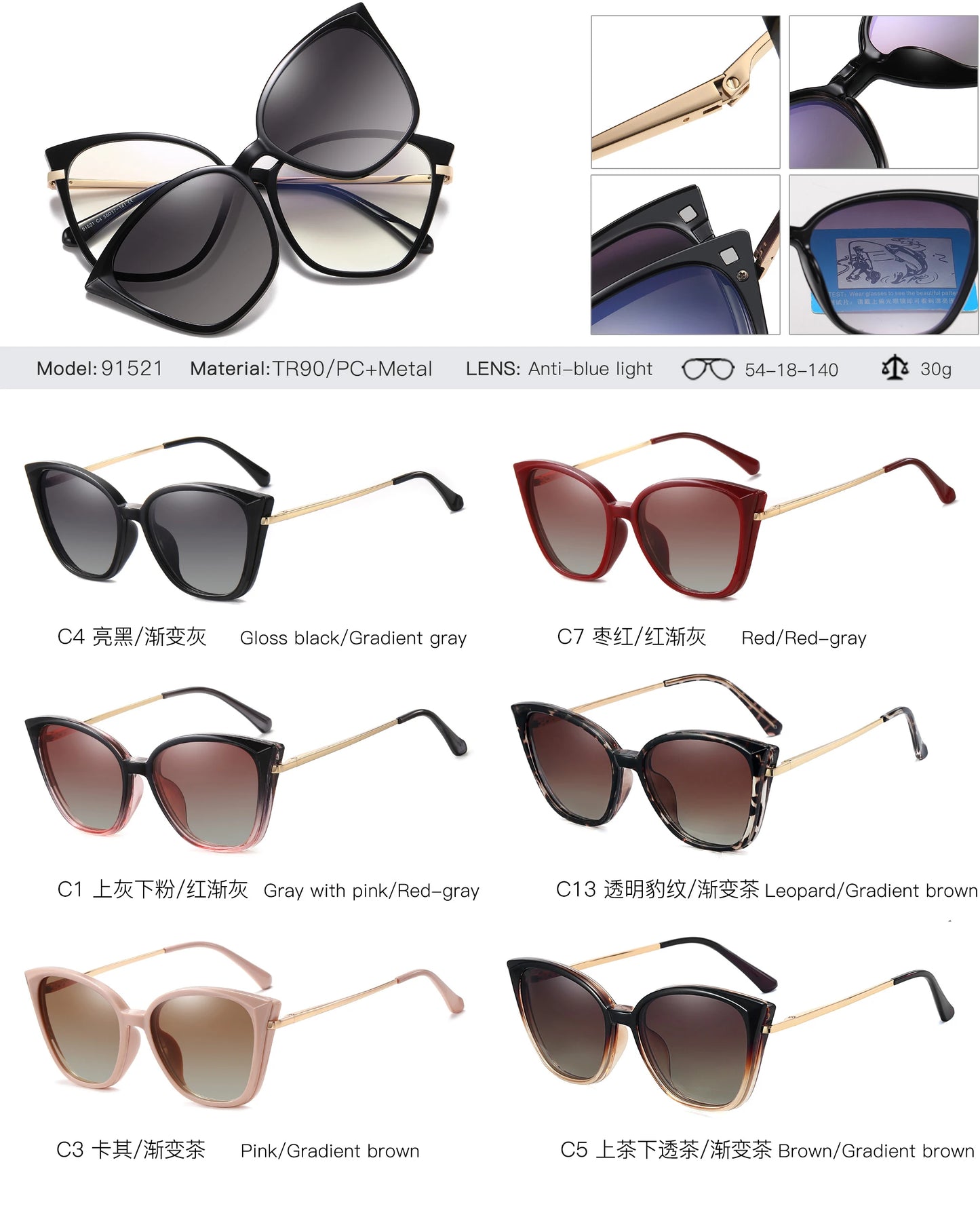 Unisex Oversized Polarized Sunglasses – TR90 Large Fit-Over Square Cat Eye Glasses for Stylish UV Protection