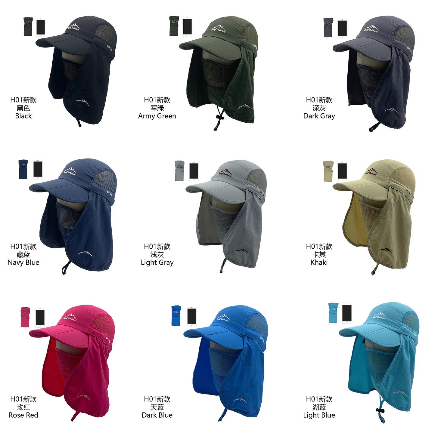 Foldable Waterproof UV Protection Visor Hat – Quick-Dry Baseball Cap with 360° Sun Shield for Men & Women, Fishing & Hiking Ross
