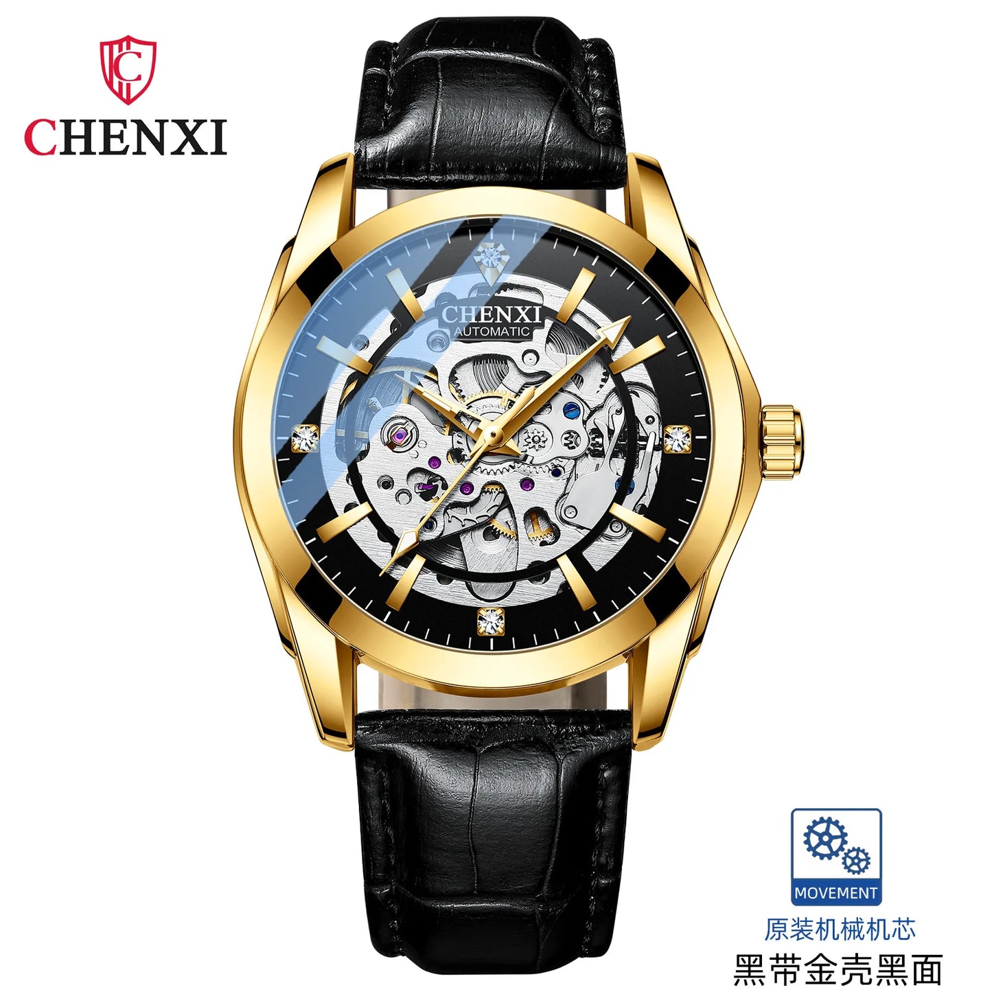 CHENXI 
8821 Men’s Transparent Skeleton Watch – 40mm Automatic Movement, Waterproof Leather Wristwatch