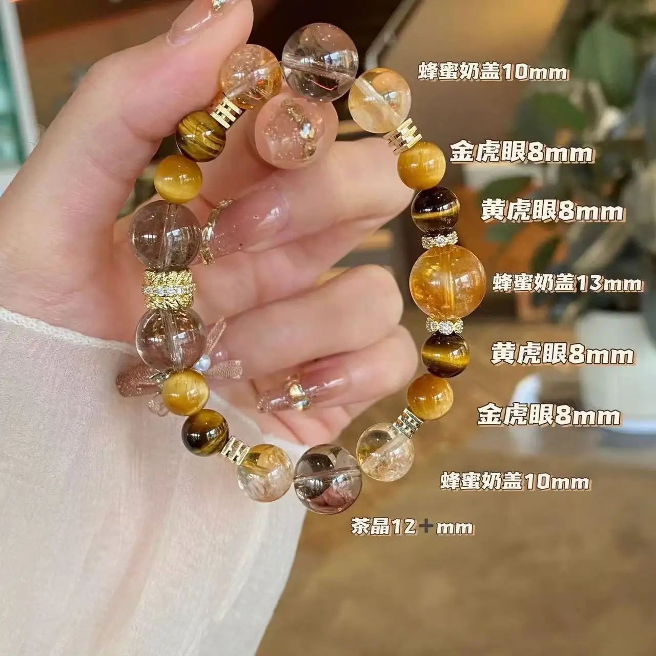 Natural Citrine Women’s Bracelet – High‑Quality Exquisite Fashion Jewelry for Energy, Positivity & Prosperity | Elegant Gift for Her