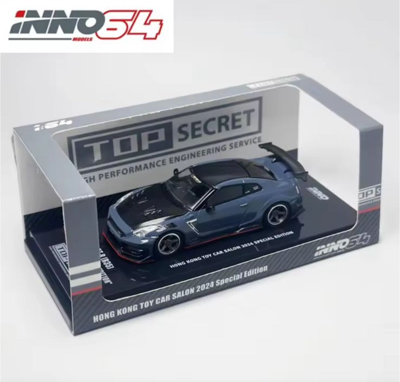 Hong Kong Toy Car Salon 2024 Special Edition
