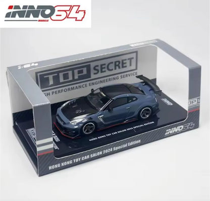 Hong Kong Toy Car Salon 2024 Special Edition
