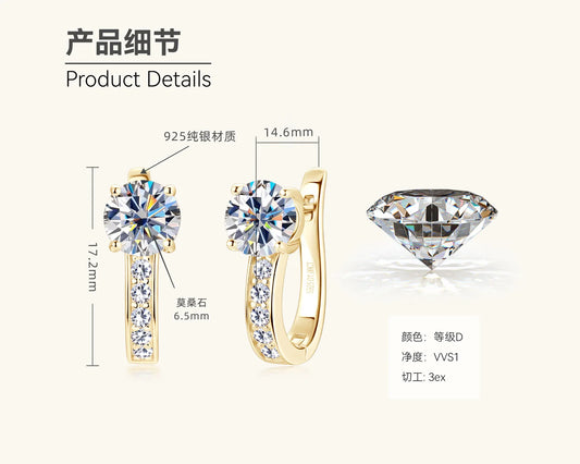 Minimalist 925 Sterling Silver Hoop Earrings for Women – Shiny Moissanite, Gold Plated Design