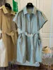 Summer Women's French Slim Belted Stitching Dress Blouse Aelin