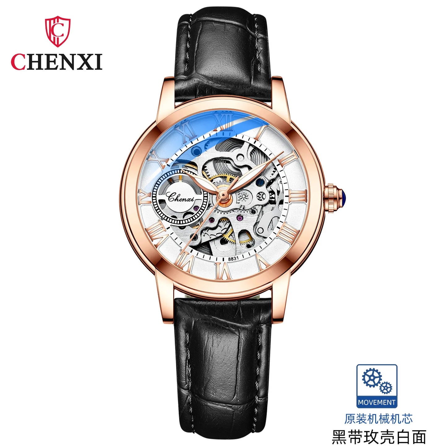 CHENXI 8831 Women’s Casual Rose Gold Skeleton Watch – Fully Automatic Mechanical Wristwatch with Luminous Steel Band