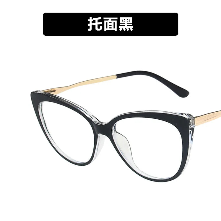 Cat Eye Blue Light Blocking Glasses for Women - TR90 Optical Frames for Computer & Eyewear Fashion Lilith