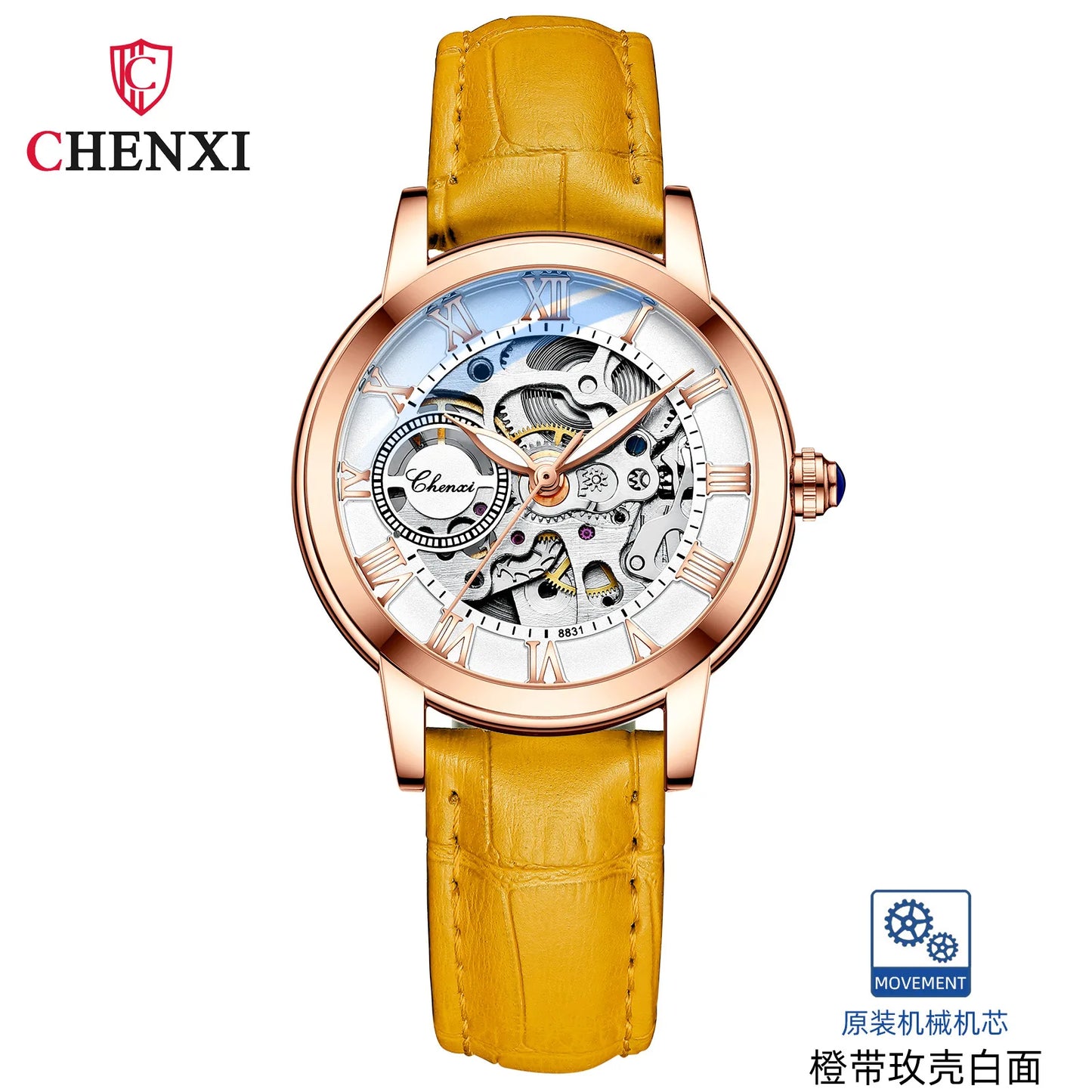 CHENXI 8831 Women’s Casual Rose Gold Skeleton Watch – Fully Automatic Mechanical Wristwatch with Luminous Steel Band