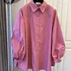 Women's Loose Bat Sleeve Blouse - Long Sleeve Doll Style Casual Top