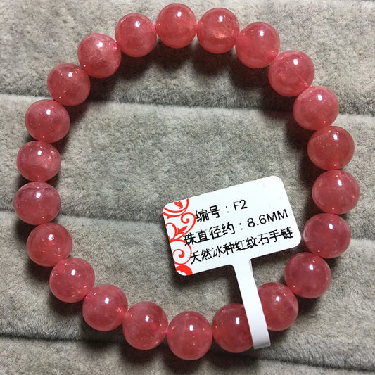 Natural Rhodochrosite Bracelet - Ice-Like Wangfu Gold Crystal Bangle for Love, Marriage, and Peach Blossom Inspiration