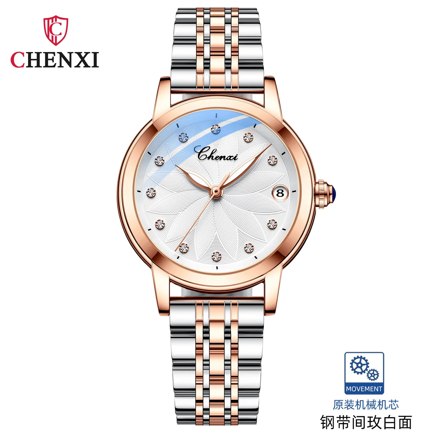 CHENXI 8833 Women's Luxury Automatic Mechanical Watch - Genuine Leather, Diamond Dial, Waterproof, Luminous Calendar