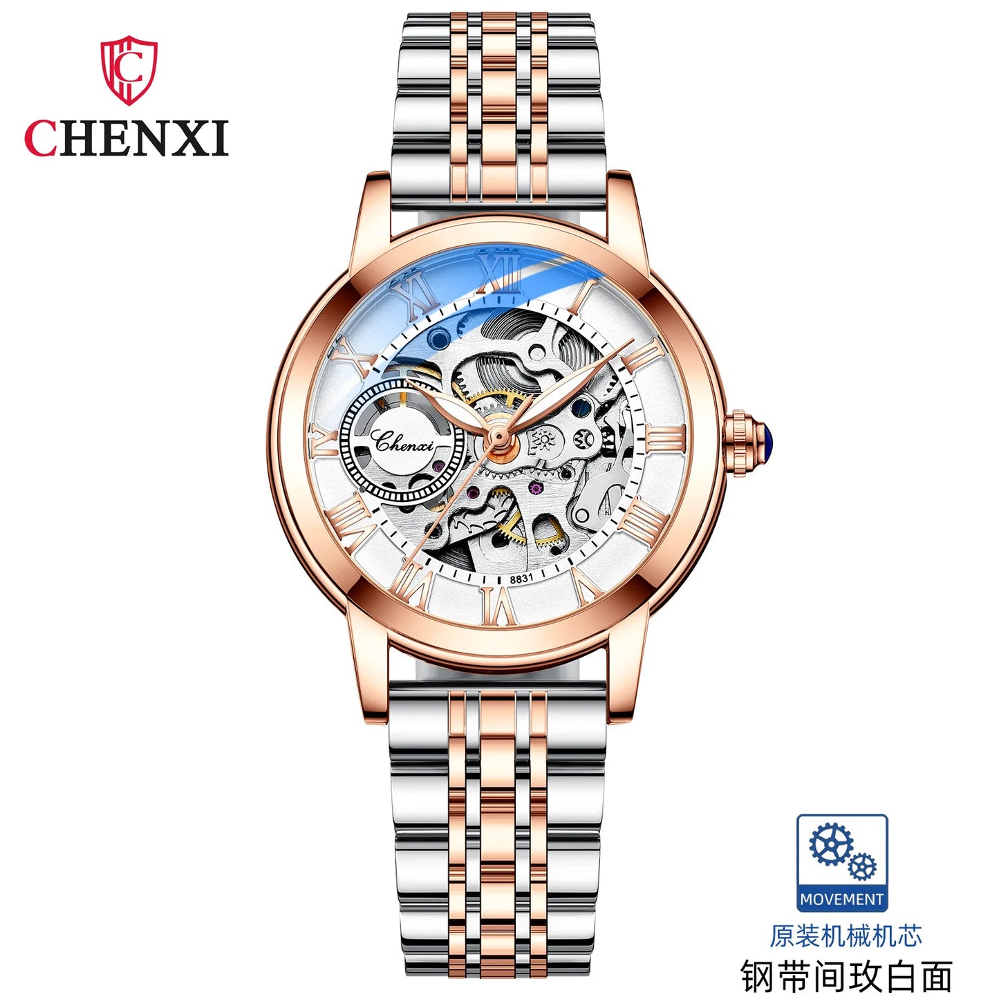 CHENXI 8831 Women’s Casual Rose Gold Skeleton Watch – Fully Automatic Mechanical Wristwatch with Luminous Steel Band
